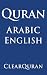 Quran in English