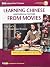 Learning Chinese Language & Culture From Movies Vol. 17 - Ang... by Ang Lee