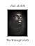 sOuL eLiXiR: The WritingZ of zO