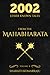 2002 Lesser Known Tales From The Mahabharata by Sharath Komarraju