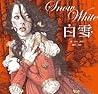 Snow White (Chinese Edition)