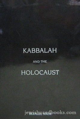 Kabbalah and the Holocaust (Hardcover)