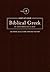 Keep Up Your Biblical Greek In Two Minutes A Day, Volume 2 by Jonathan Kline