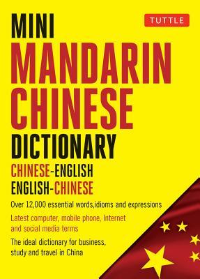 Mini Chinese Dictionary: Chinese-English English-Chinese