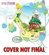 Disney Manga by Shiori Kanaki