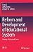 Reform and Development of E...