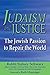 Judaism and Justice: The Je...