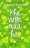 Khu vườn mùa hạ