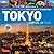 Tokyo - Capital of Cool: To...