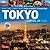 Tokyo - Capital of Cool by Rob Goss