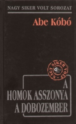 A homok asszonya / A dobozember