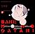 Bakemonogatari Key Animation Note Vol. 2 (Last Volume) Limite... by Bake monogatari
