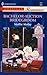 Bachelor-Auction Bridegroom (The Way We Met...And Married) (Harlequin American Romance Series)