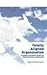 Totally Aligned Organisation by Raghu Ananthanarayanan