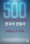 500 Common Korean...