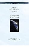 Book cover for Creation and Redemption (Chasidic Heritage Series)