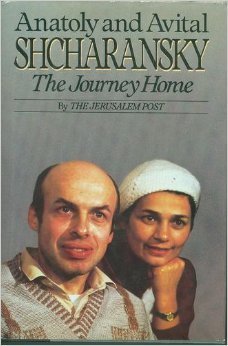 Anatoly and Avital Shcharansky: The Journey Home