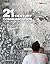 21st Century Communication 3 by Lynn Bonesteel