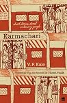 Karmachari: Short...