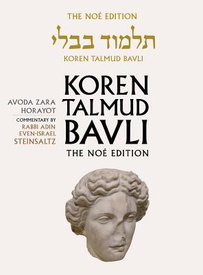 Koren Talmud Bavli Noe Edition: Volume 32: Avoda Zara Horayot, Hebrew/English, Color Edition (English and Hebrew Edition)