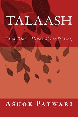 Talaash: (and Other Hindi Short Stories) (Hindi Edition)