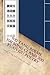 300 Tang Poems 300 Song CI ...