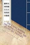 300 Tang Poems 300 Song CI and 300 Yuan Qu Poetry (Chinese Edition)