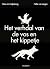 Het verhaal van de vos en het kippetje by Hans van Cuijlenborg