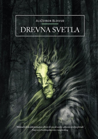 Drevna svetla