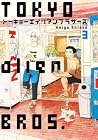 Trending Books