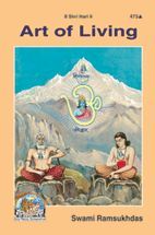 Art of Living (Paperback)