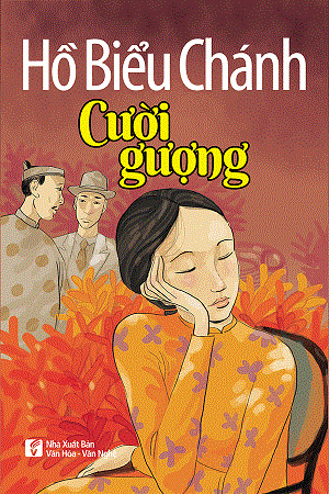 Cười gượng (Paperback)