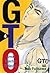 GTO: Great Teacher Onizuka, Vol. 04