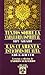 Textos sobre la caballería espiritual - las cuarenta estaciones del alma en su ascensión a Dios