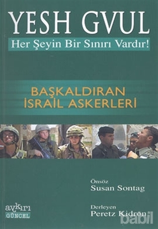 Yesh Gvul: Başkaldıran İsrail Askerleri