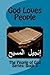 God Loves People (The Peopl...