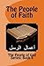 The People of Faith by David W Shenk