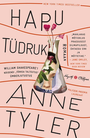 Hapu tüdruk by Anne Tyler