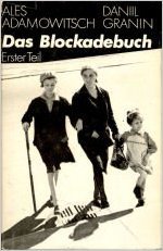 Das Blockadebuch Teil 1