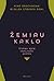 Žemiau kaklo. Viskas apie intymų moters gyvenimą