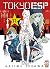 Tokyo ESP 11 (Italian Edition)