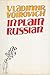 In Plain Russian by Vladimir Voinovich