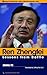 Ren Zhengfei: Lessons from ...