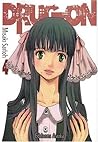 Drug-on Vol.4 by Misaki Saitō