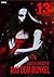 13 SHADOWS, Band 2 by Judith Lancaster