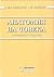 Анатомия на човека - 13. издание