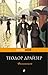 Финансист by Theodore Dreiser