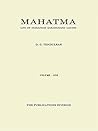 Mahatma Vol I