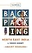 Backpacking North East India  by Abhijeet Deshpande