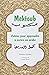 Mektoub: Cahier pour appren...